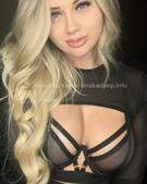 Анкета проститутки Ида - метро Орехово-Борисово Северное, возраст - 22