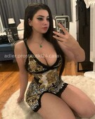 Анкета проститутки Стефания - метро Перово, возраст - 23