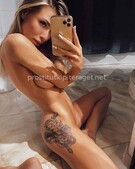 Анкета проститутки Леся - метро Преображенское, возраст - 23