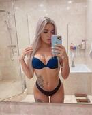 Анкета проститутки Аврора - метро Тимирязевский, возраст - 24