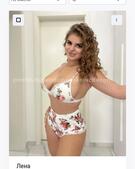 Анкета проститутки Зоя - метро Сходненская, возраст - 24