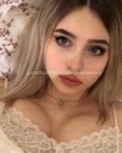 Анкета проститутки Ленусик - метро Нагатино-Садовники, возраст - 24