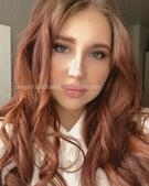 Анкета проститутки Надя - метро Южное Бутово, возраст - 25