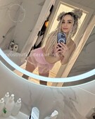 Анкета проститутки Снежана - метро Щукино, возраст - 25