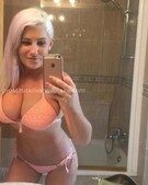 Анкета проститутки Анна - метро Тимирязевский, возраст - 26