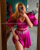 Анкета проститутки Марина - метро Нижегородский, возраст - 26